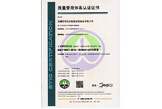 ISO9001|wϵ-